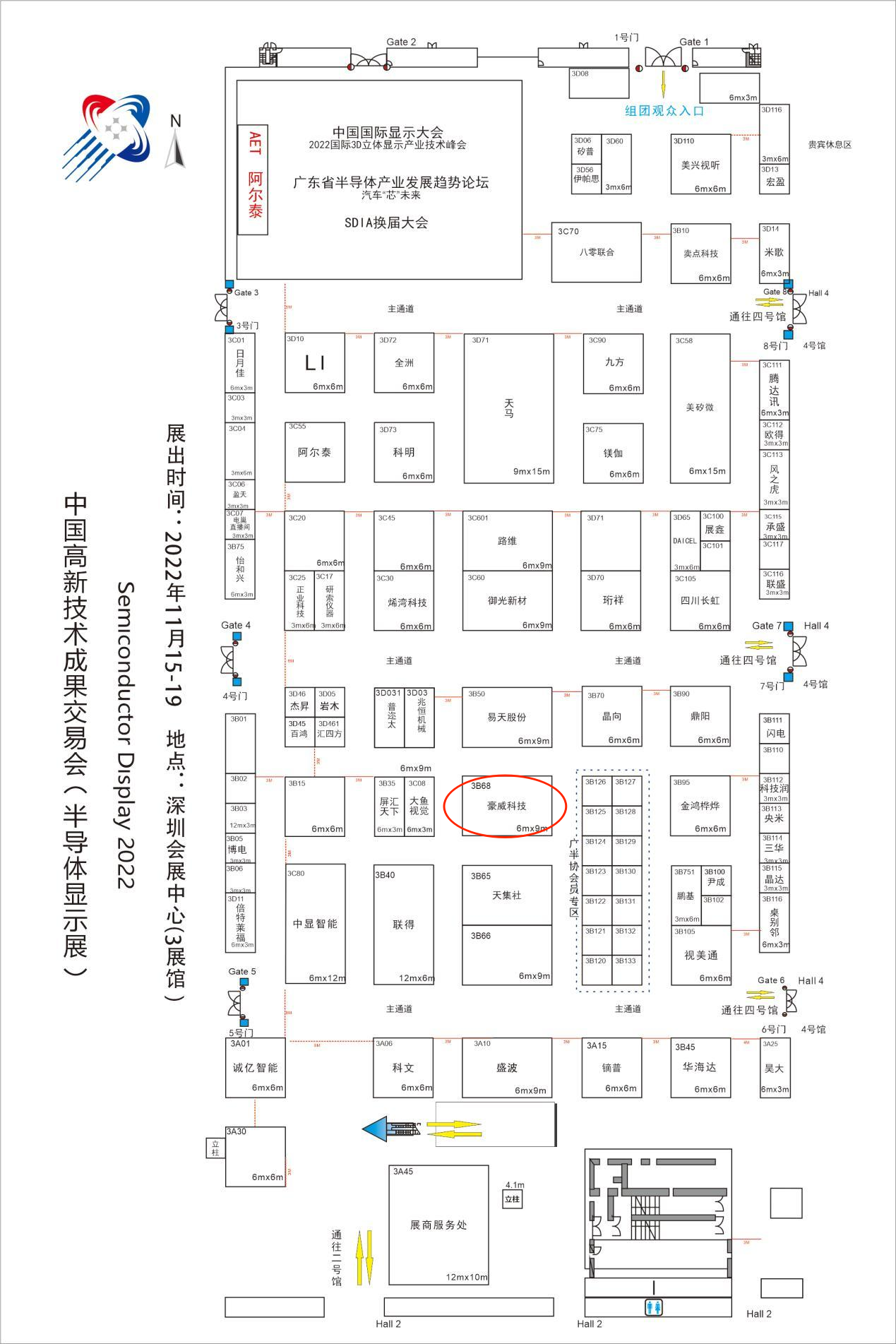 1669019194878492.png 1669019194878492.png