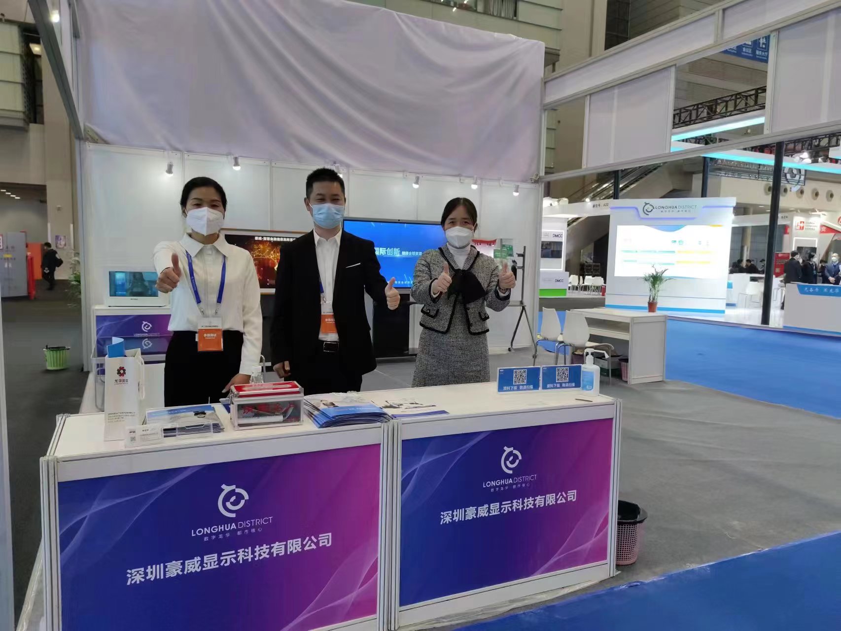 1673422394827457.jpg 1673422394827457.jpg