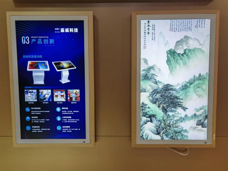 1673422659618183.jpg 1673422659618183.jpg