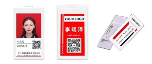 1677144344333358.png 微信图片_20230223172321.png