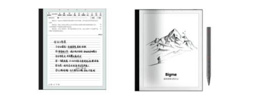 1677144360254594.png 微信截图_20230223172351.png