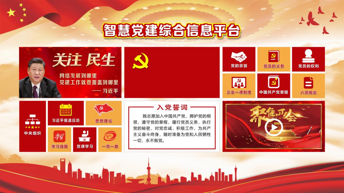 1687915722346904.png 1687915722346904.png