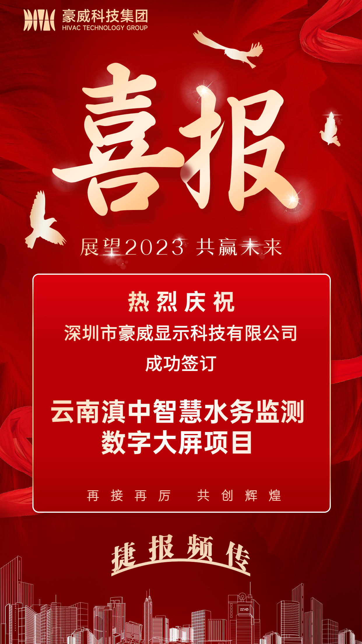 1688630244528054.jpg 1688630244528054.jpg