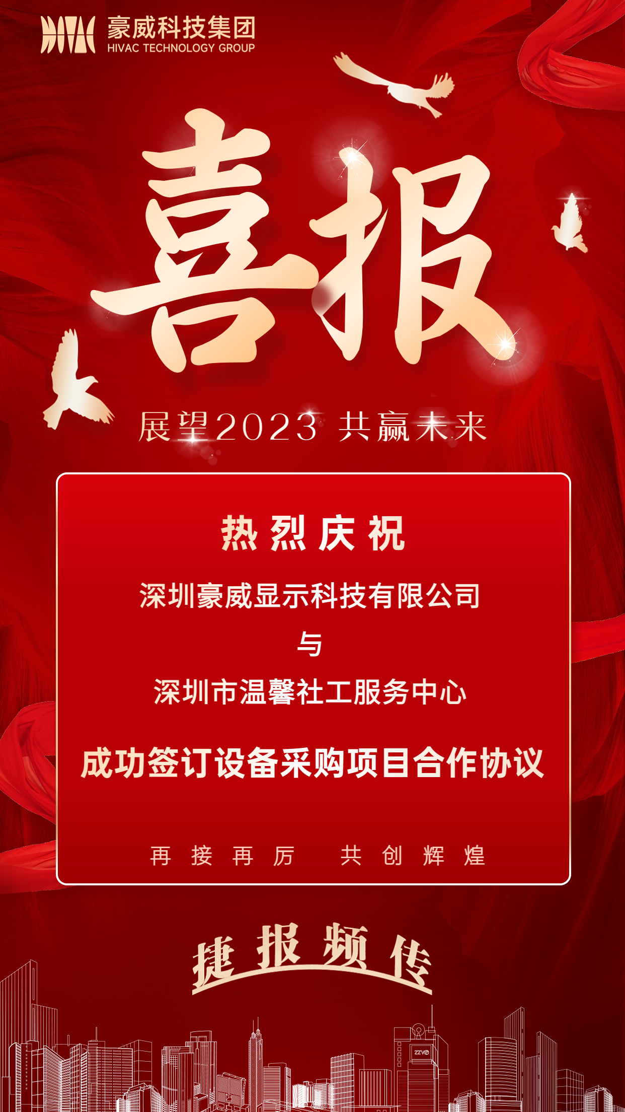 1689041869178971.jpg 1689041869178971.jpg