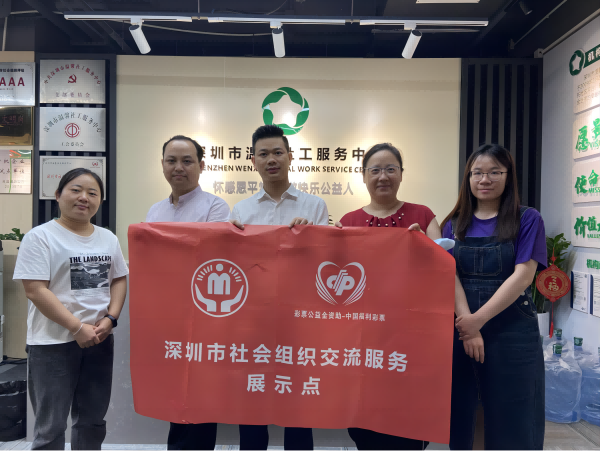 1689042008926904.png 图片1(1).png