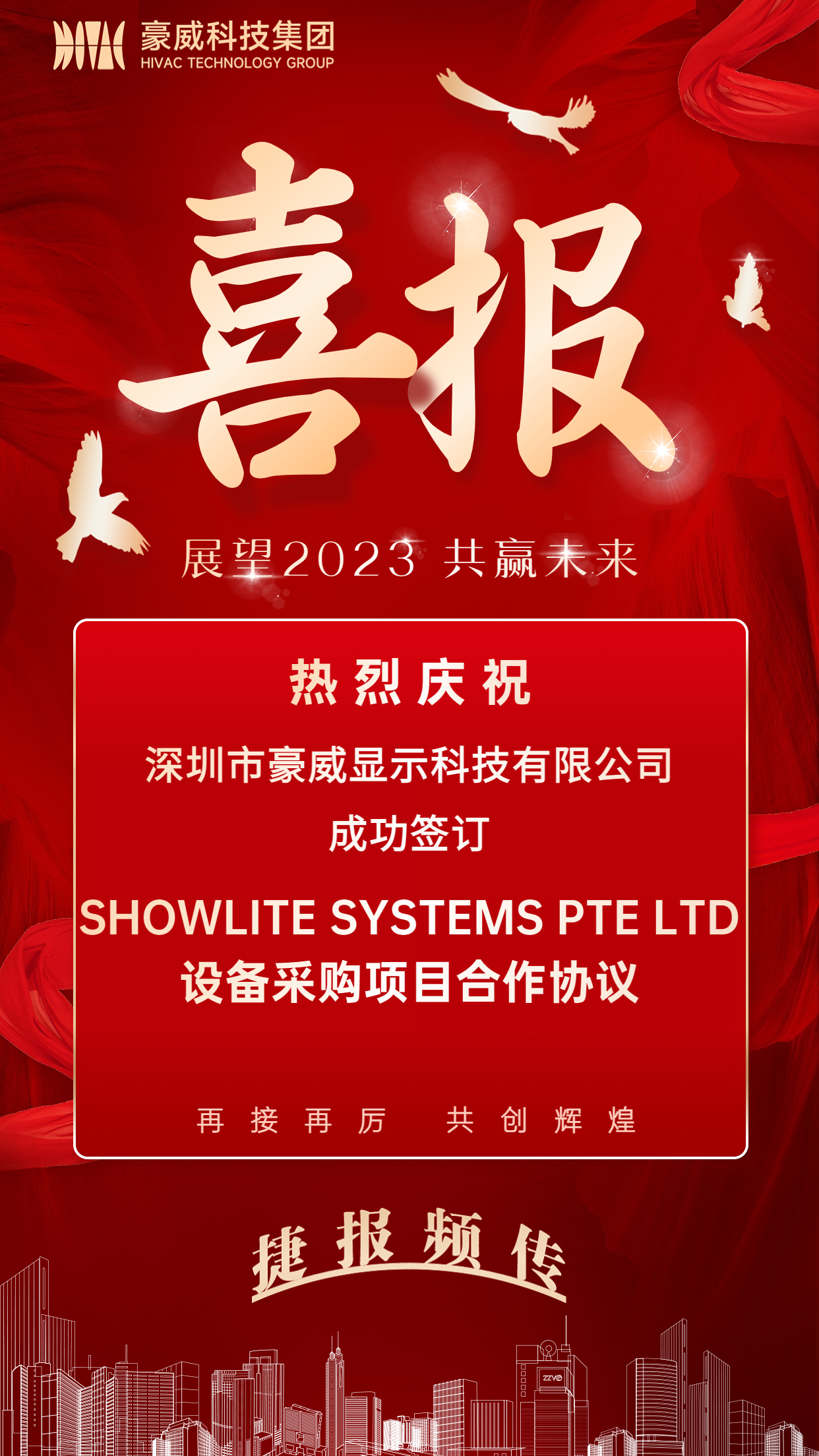 1690963005503904.jpg 1690963005503904.jpg