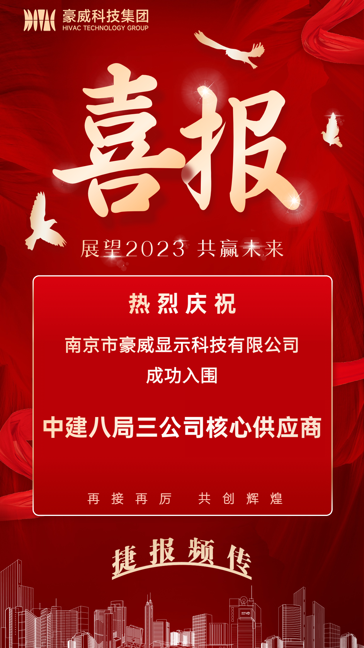 1690963394562336.jpg 1690963394562336.jpg