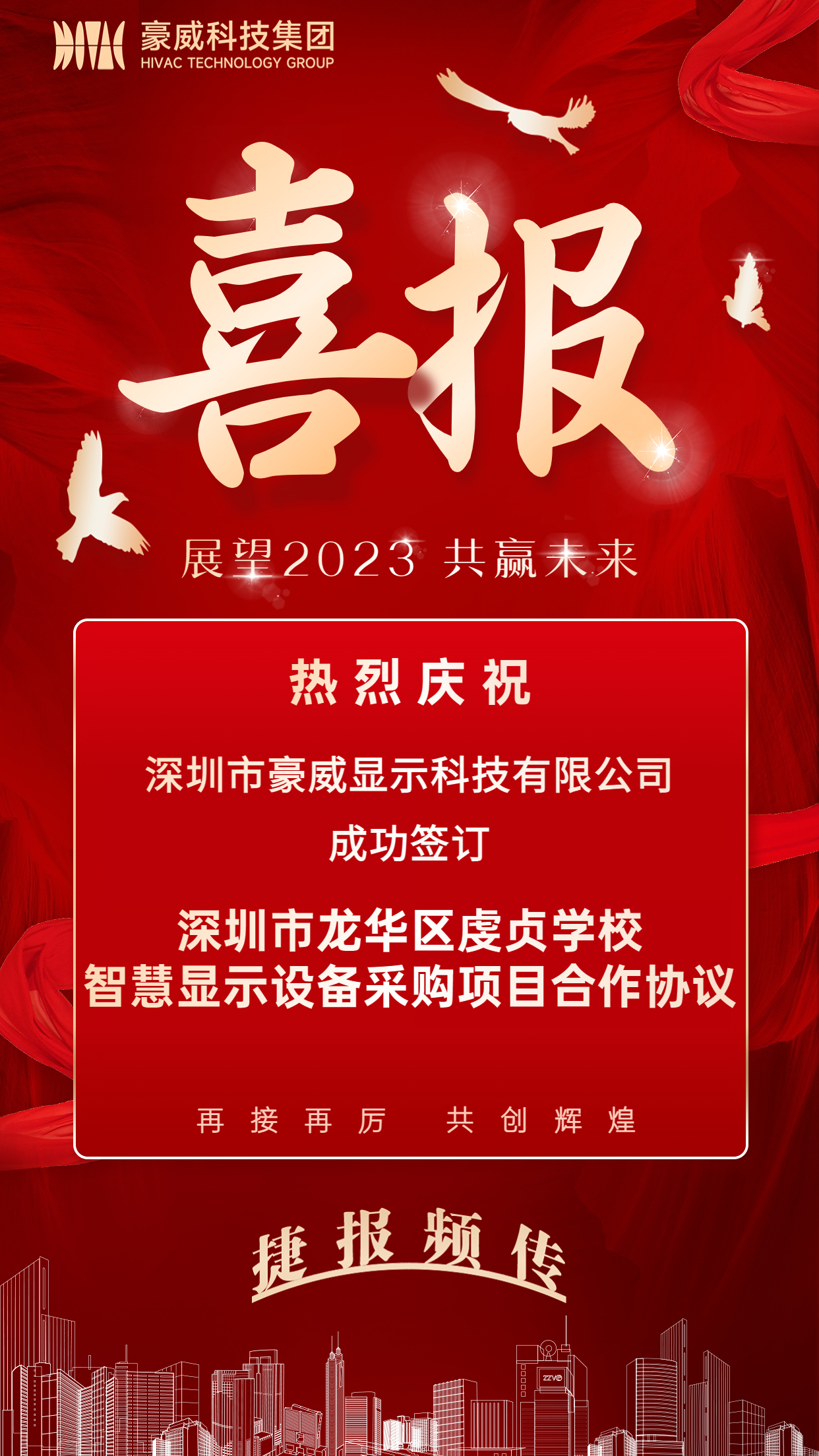 1691116804747958.jpg 1691116804747958.jpg