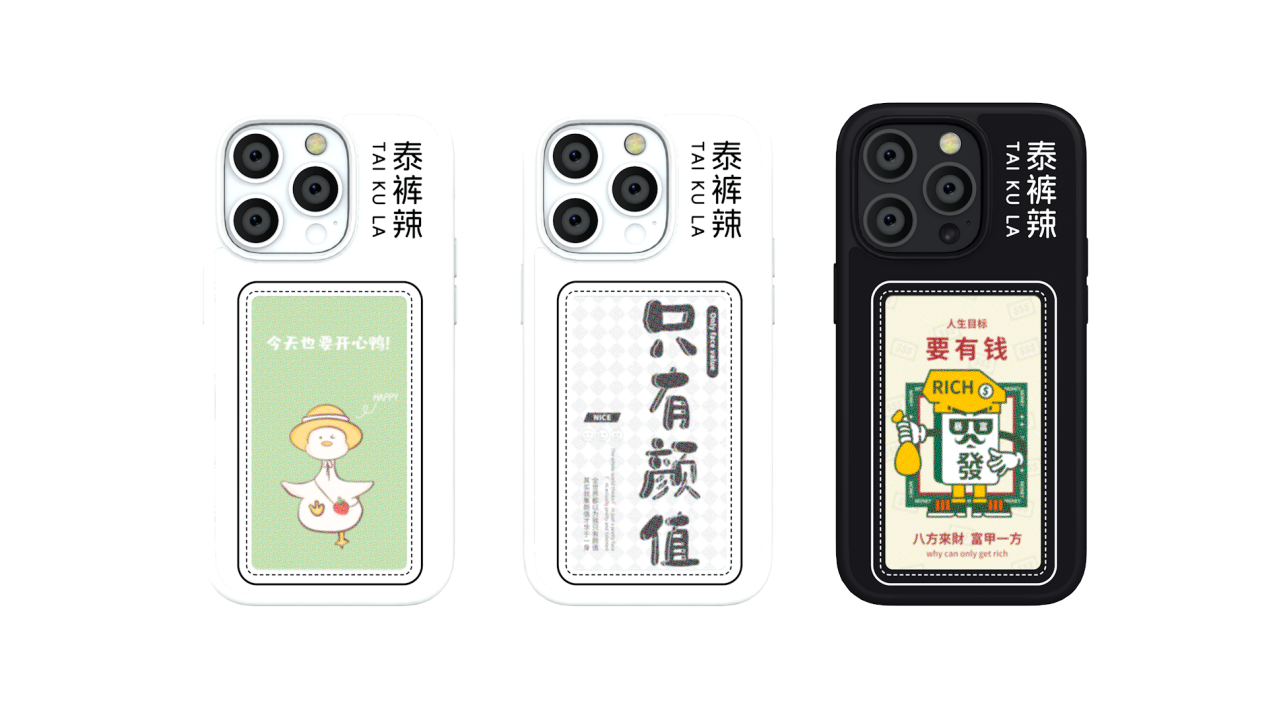 1695794032256820.png 1695794032256820.png