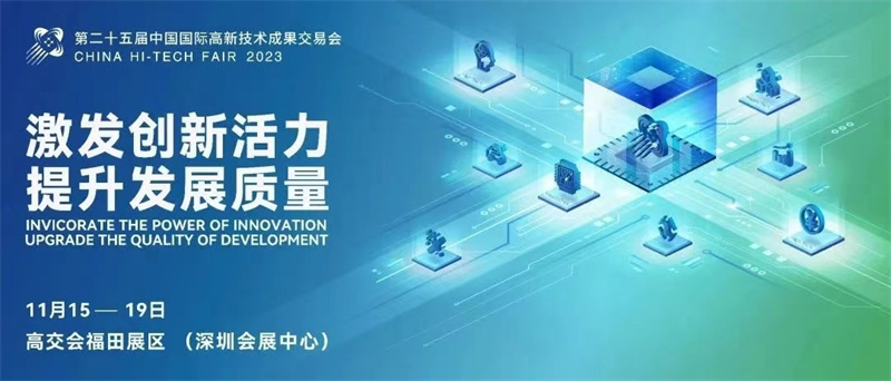 1700130707682970.jpg 1700130663671040.jpg