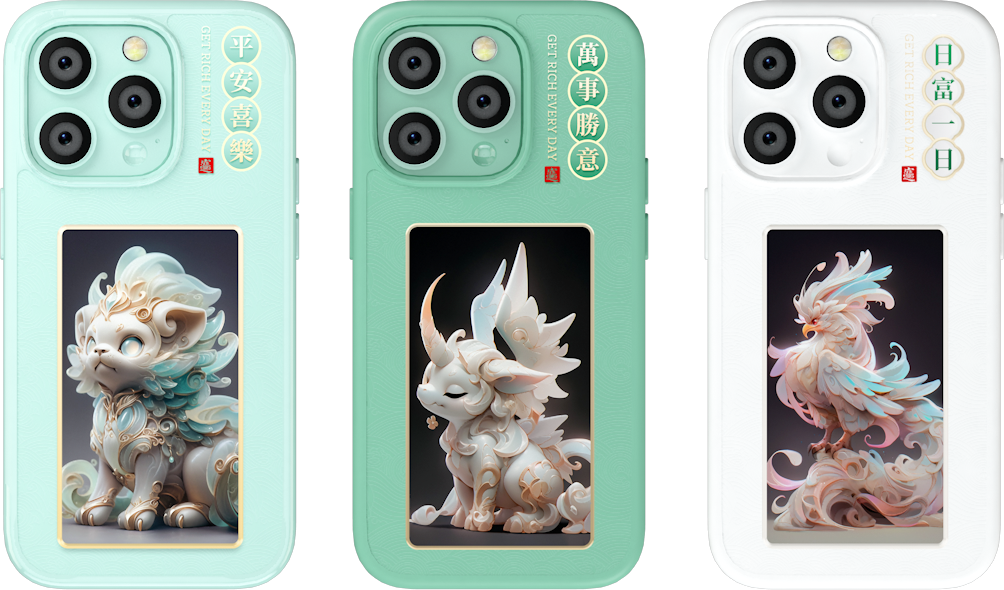 1700214380566952.png 640.png