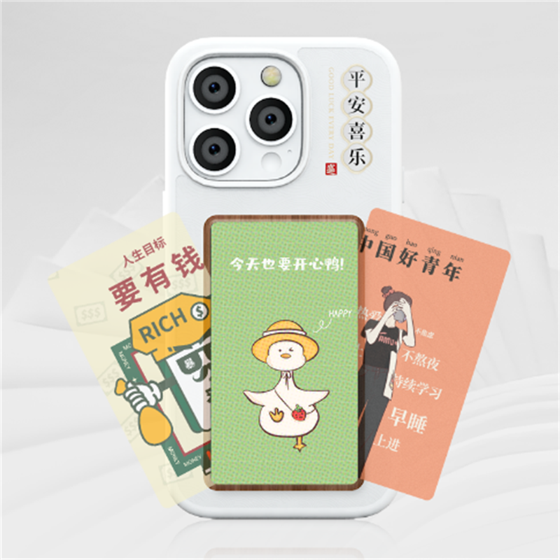 1700443409417069.png 006.png