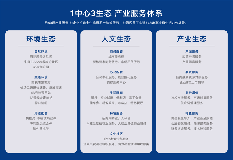 1700529050194957.png 图片8.png