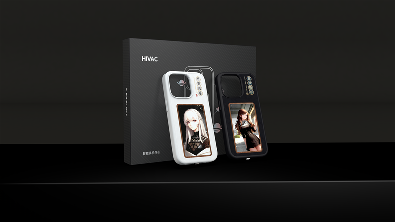 1701246577558863.png 结尾.png