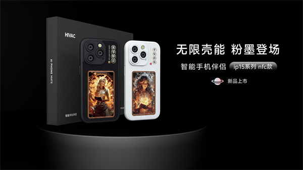 1708503689667804.jpg 01.jpg