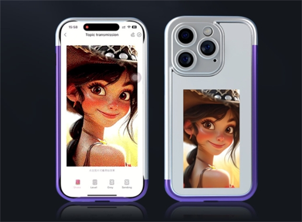 1708503733284041.png 0606.png