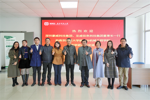 1710489965882964.jpg 南师大01?.jpg