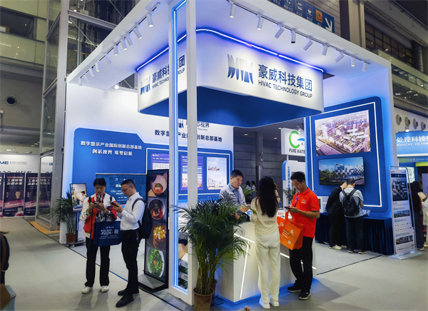 1712733013119849.jpg 003展位.jpg