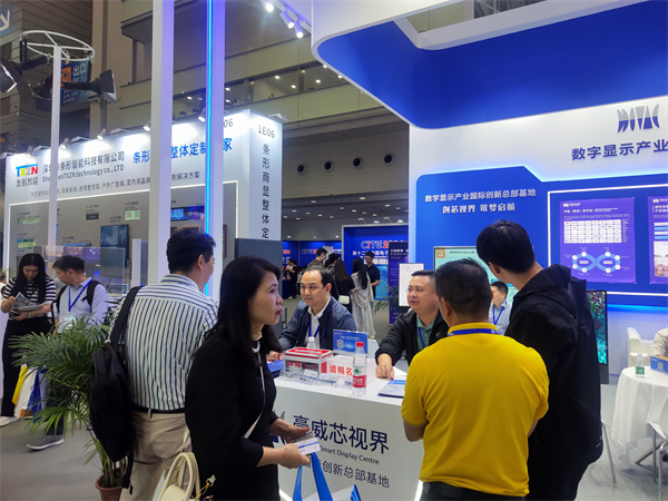 1712733250867476.jpg 精彩05.jpg