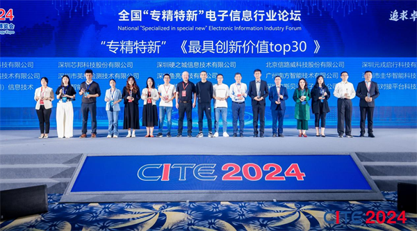 1712733281355943.png 论坛02.png