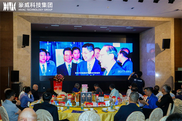 1731213513756571.jpg 13专题片.jpg