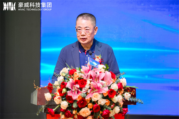 1731213544883261.jpg 致辞许总 (3)-改.jpg