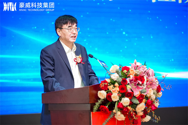 1731213604793783.jpg 致辞徐政和 (1)-改.jpg