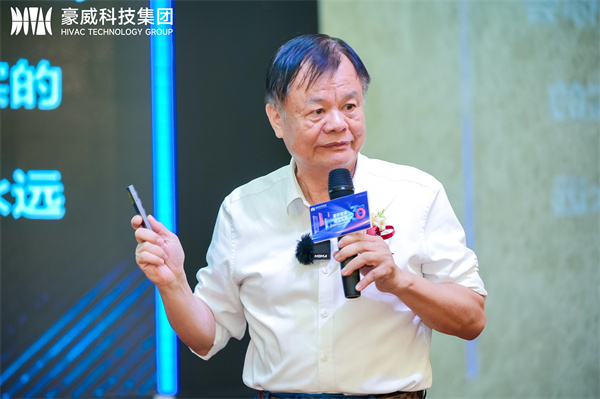 致辞黄宏生 (1)改.jpg