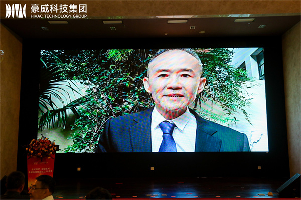 1731213675642943.jpg 致辞王石-改.jpg