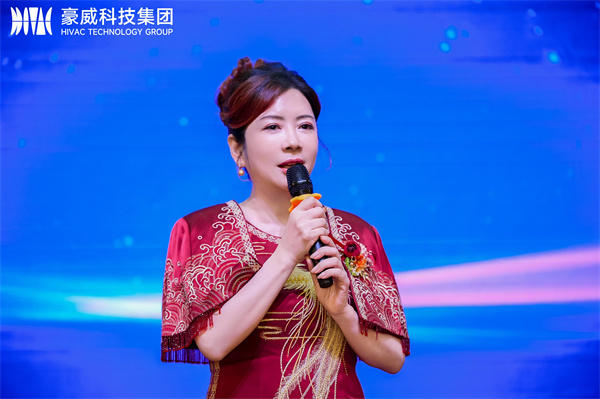 1731213692156737.jpg 致辞齐佳222-改.jpg