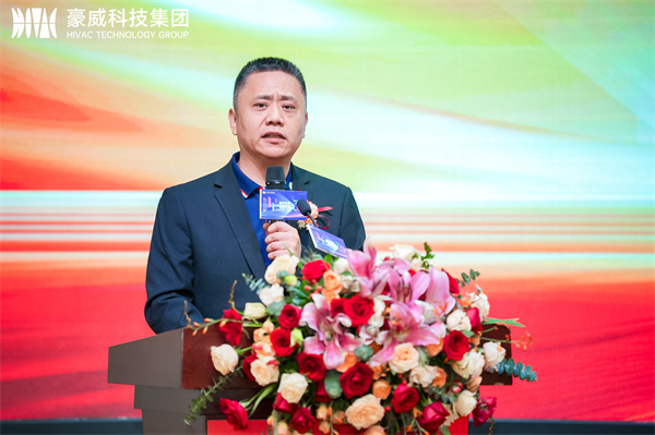 1731213715331180.jpg 致辞李炘 (2)改.jpg