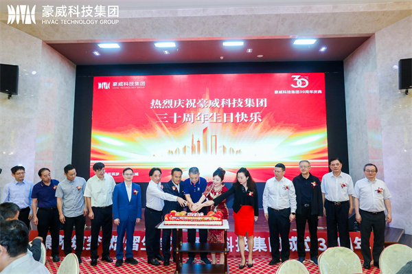 1731213788309515.jpg 祝酒切蛋糕 (1)改.jpg