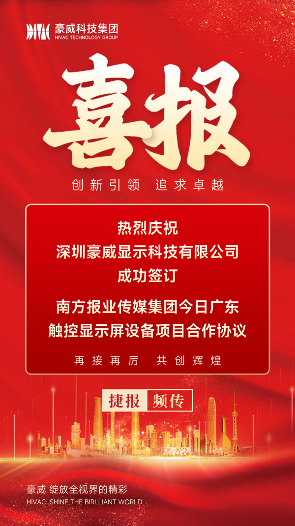 1759989968906481.png 600.png