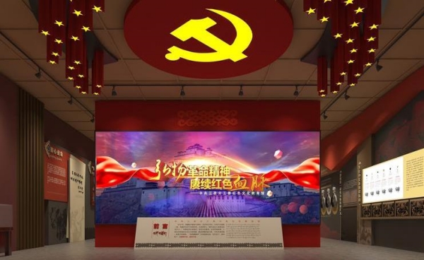 1761644395552508.jpg 1_副本.jpg